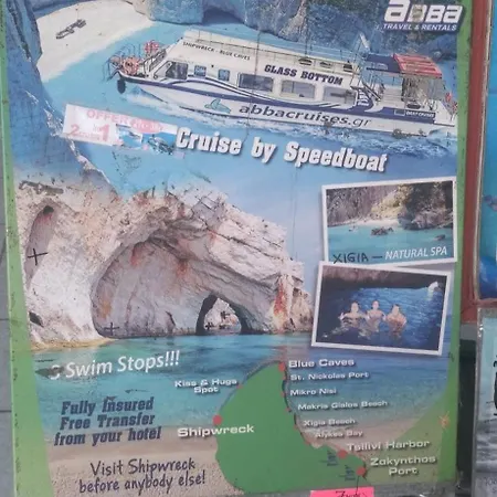 Apartamento Faneromeni Two Bed B *